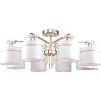 Люстра средней высоты Stilfort Chart 1045/03/08PT