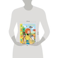 Книга издательства АСТ. Каникулы в Простоквашино (Успенский Эдуард)