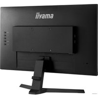 Игровой монитор Iiyama G-Master Red Eagle G2770HSU-B1