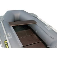 Гребная лодка Leader Компакт-260 ФС (серый)