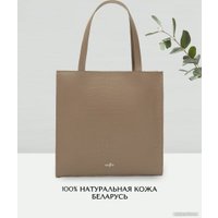 Женская сумка Souffle 269 2695028 (светлый капучино кайман эластичный)