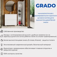  Garda Шкаф-пенал для ванной Grado23k 400 26.23K.400