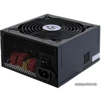 Блок питания Chieftec Super CFT-750-14CS