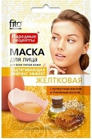 

Фитокосметик Маска подтягивающая желтковая серии Народные рецепты 25 мл