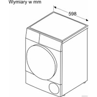 Сушильная машина Bosch Serie 6 WQG2410EPL