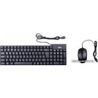 Офисный набор Ritmix RKC-010