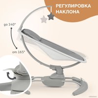 Шезлонг Nuovita Agio (серый)