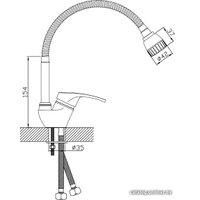 Смеситель Diadonna D80-558111