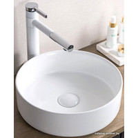 Умывальник BelBagno BB1420