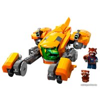 Конструктор LEGO Marvel Super Heroes 76254 Звездолет малыша Ракеты