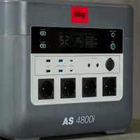 Портативная зарядная станция Fubag AS 4800i