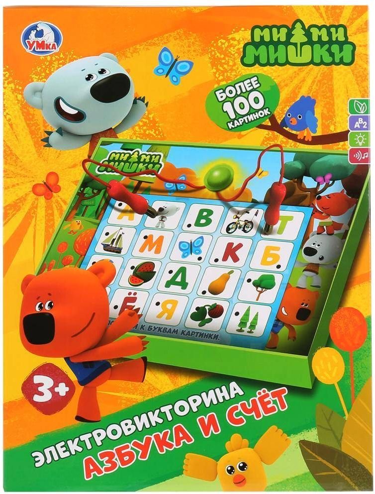 

Развивающая игра Умка Викторина Ми-Ми-Мишки Азбука и счет B1656846-R1