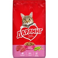 Сухой корм для кошек Дарлинг с мясом и овощами 1.75 кг