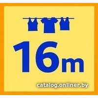 Сушилка для белья Vileda Rewind 4 159760