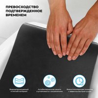 Подголовник для ванны Wellsee Useful Extras 261911000