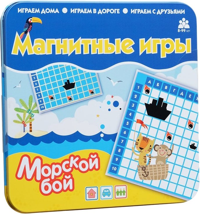 

Настольная игра Bumbaram Морской бой