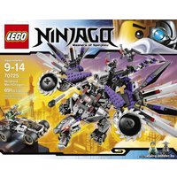 Конструктор LEGO 70725 Nindroid MechDragon