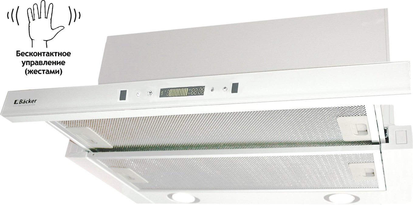 

Кухонная вытяжка Backer TH60CL-15F1K-Shiny White MC