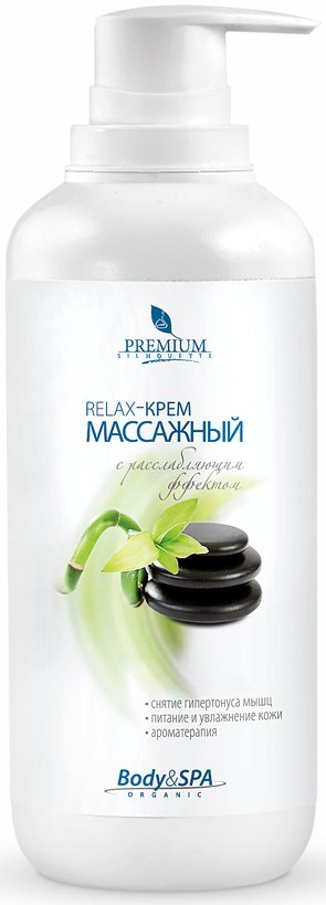 

Premium Relax-крем массажный с расслабляющим эффектом 400 мл