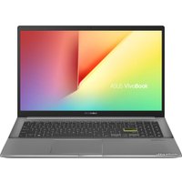 Ноутбук ASUS VivoBook S15 M533IA-BQ023T