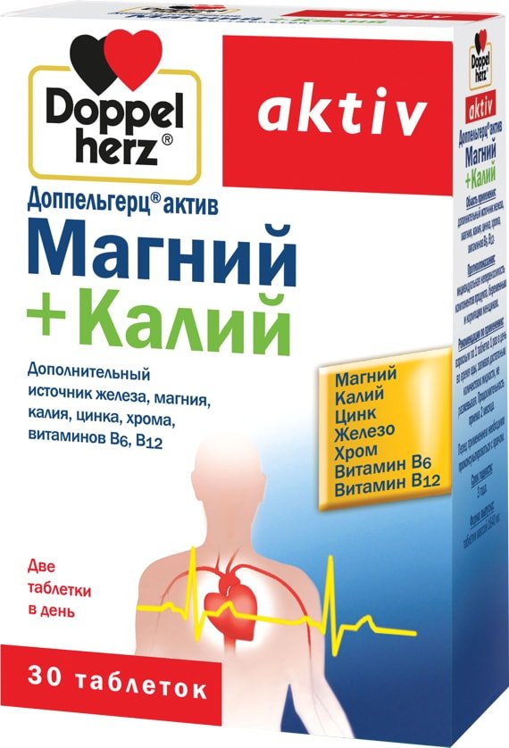 

БАД Doppelherz activ Магний+Калий (30 таблеток)