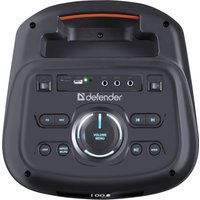 Патибокс Defender Boomer 100