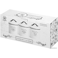 Набор емкостей Elan Gallery Tea, Coffee, Sugar 240380