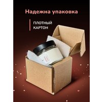 Ароматизированая свеча U.NITE Табак Амбра