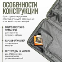 Чемодан-спиннер DoubleW Nexo (L, олива)