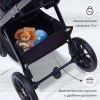 Универсальная коляска Sweet Baby Vento 3в1 (черный)