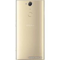 Телефон Sony Xperia XA2 Plus 4GB/32GB (золотистый)
