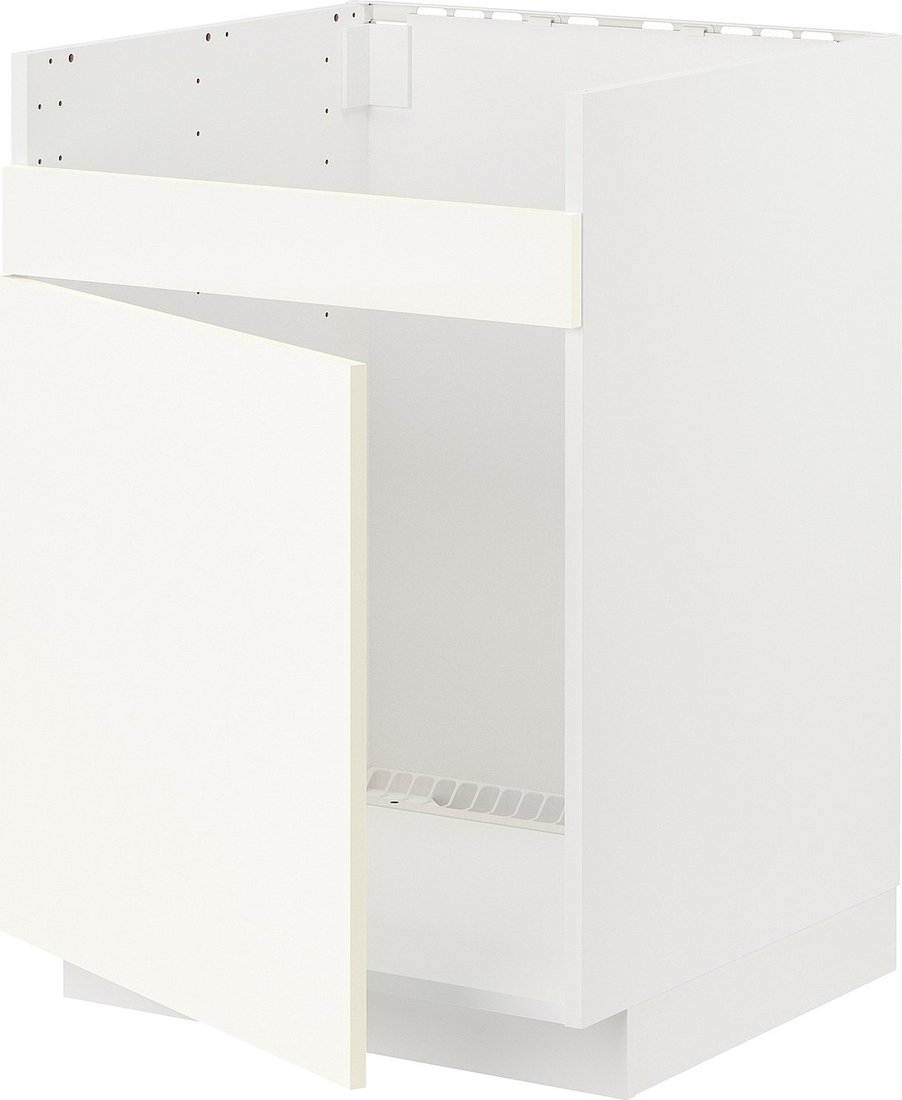 

Шкаф напольный Ikea Metod s79507138