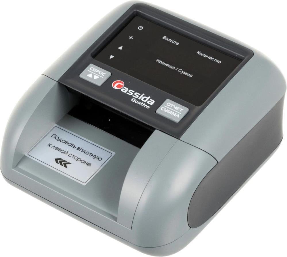 

Детектор валют Cassida Quattro S Антистокс