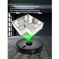 Робот-пылесос Pioneer VC725R (черный)