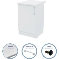 Шкаф напольный Горизонт Настя 500 (белый) в Гродно