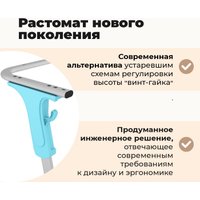 Ученический стол Sheffilton SHT-T-TN30 г5-7 (двухм. береза/алюминиевый металлик/голубой)