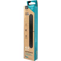 ТВ-антенна GAL AR-007