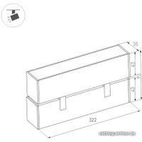 Трековый светильник Arlight MAG-LASER-FOLD-45-S320-12W Day4000 026975