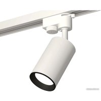 Трековый светильник Ambrella light Track system XT6322002 SWH/SBK