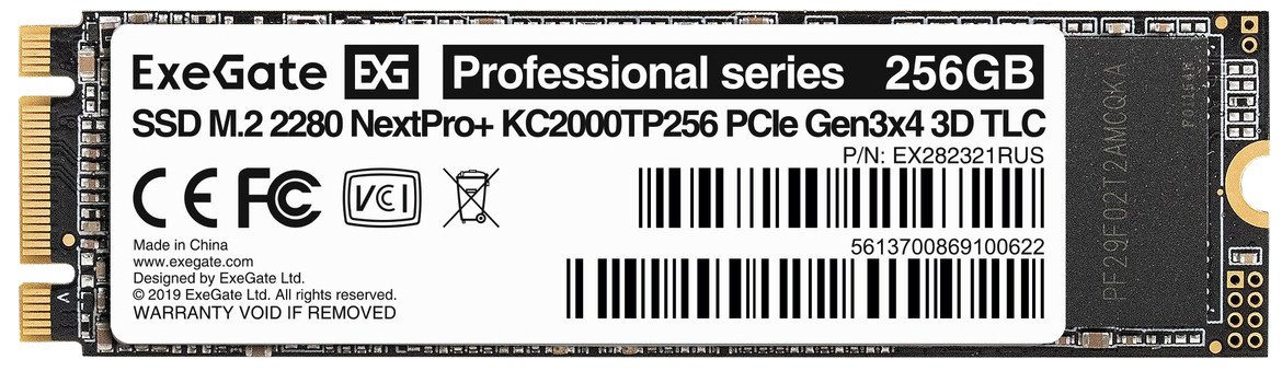 

SSD ExeGate Next Pro+ 256GB EX282321RUS