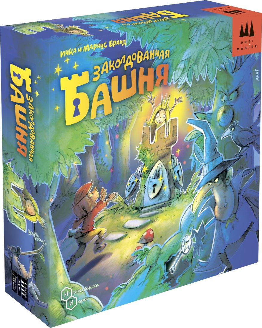 

Детская настольная игра Нескучные игры Заколдованная башня 87181