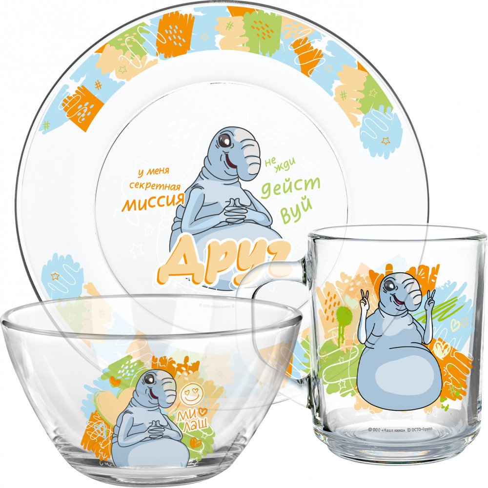 

Набор сервировочный ND Play Ждун, Действуй! 315469