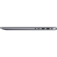 Ноутбук ASUS VivoBook 15 X510UQ-BQ297T