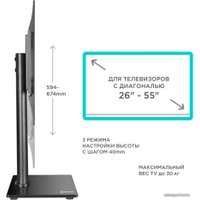 Стойка для телевизора Onkron PT1