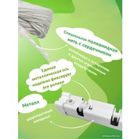 Сушилка для белья Comfort Alumin Лифт универсальное крепление 6x180см (сталь/белый)