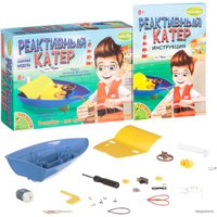 Сборная модель Bondibon Науки с Буки Рективный катер ВВ1778