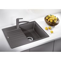 Кухонная мойка Blanco Zia 45 S Compact 527380 (вулканический серый)