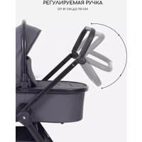 Универсальная коляска Rant Basic Wave RA162 (2 в 1, graphite)