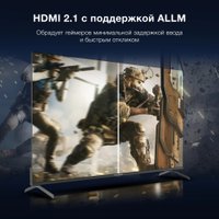 Телевизор Hyundai H-LED50BU7009 в Могилеве