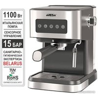 Рожковая кофеварка Aresa AR-1612
